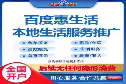 搜索引擎营销（SEM）如何助力企业品牌推广